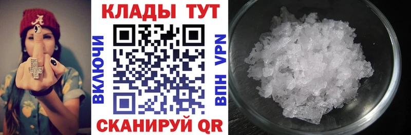 Купить КОКАИН  Alpha-PVP  ГАШИШ  Меф мяу мяу  Нерчинск