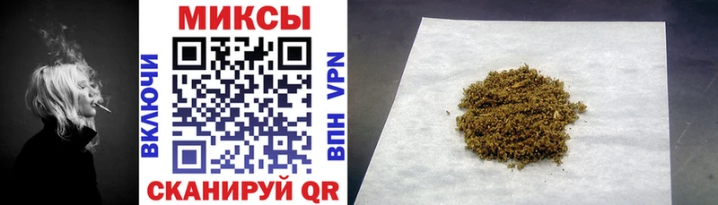 Купить где  Нерчинск  БУТИРАТ 1.4BDO 