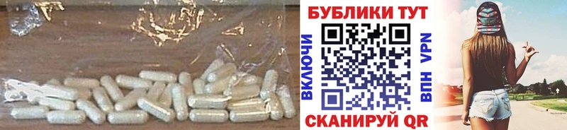 ЭКСТАЗИ Punisher  Купить закладки  Нерчинск 