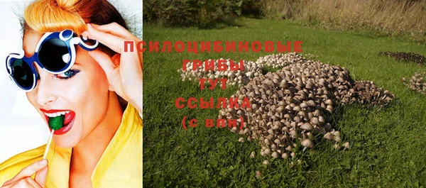 меф VHQ Каменск-Шахтинский