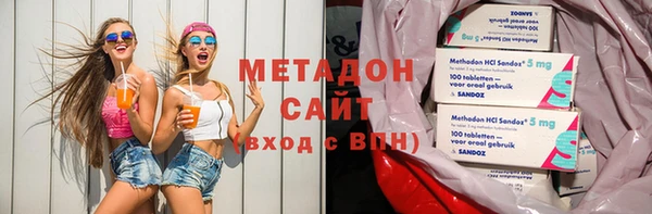 бошки Зерноград