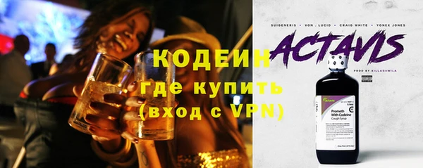 скорость Зеленодольск