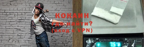 MESCALINE Каменка