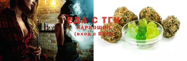 MESCALINE Каменка