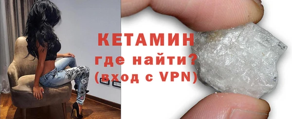 меф VHQ Касимов