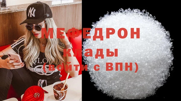 бошки Карталы