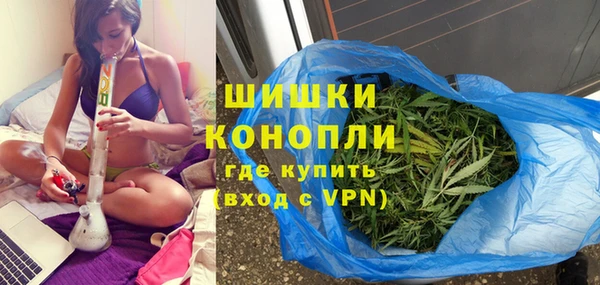 твердый Зеленокумск
