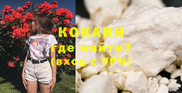 меф VHQ Касимов