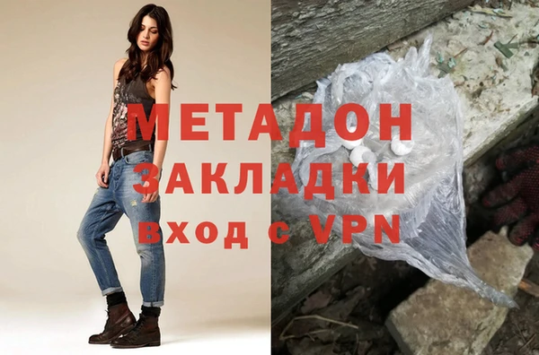 MESCALINE Каменка