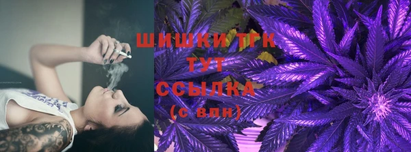 меф VHQ Каменск-Шахтинский