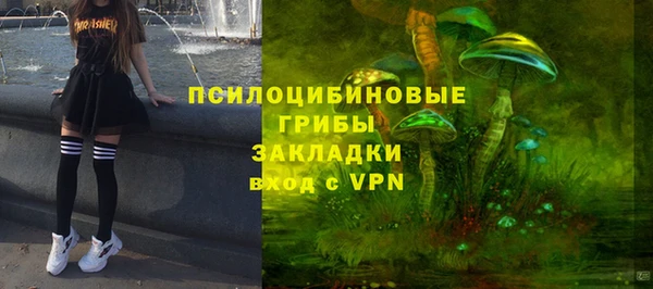 меф VHQ Каменск-Шахтинский