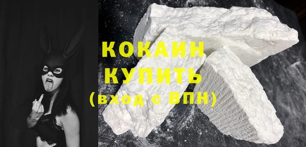 MESCALINE Каменка