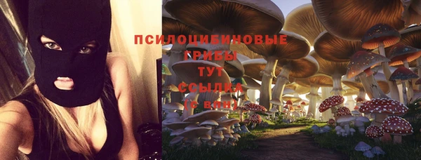 меф VHQ Каменск-Шахтинский